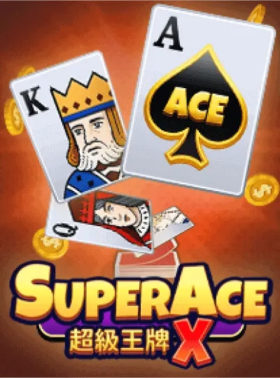 Bingo game cover
